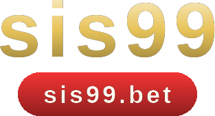sis99 โลโก้